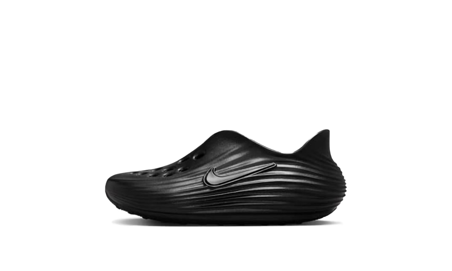 ReactX Rejuven8 GS "Triple Black" IF1746 001