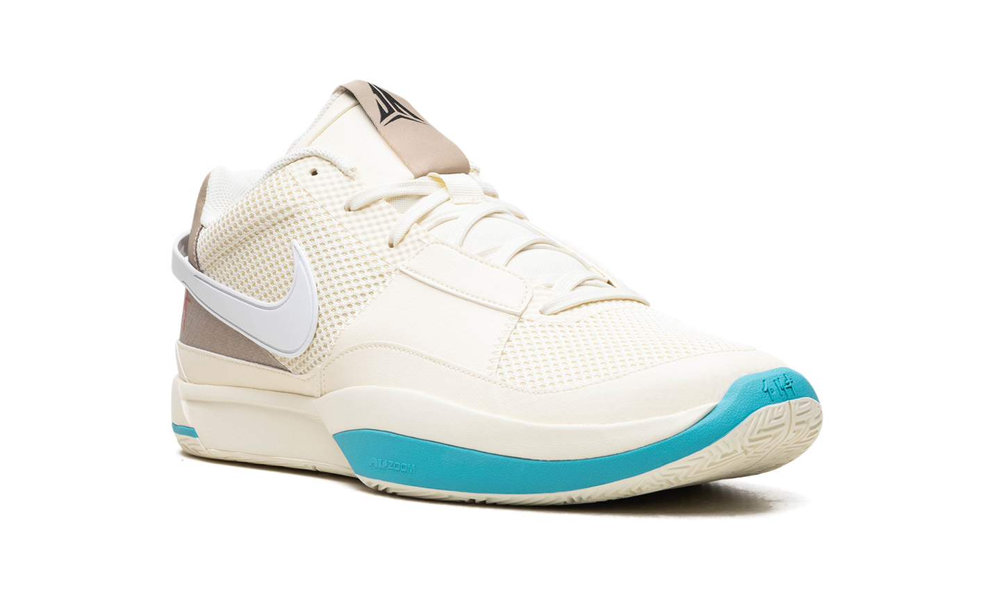 Ja 1 "Day One" DR8785 102