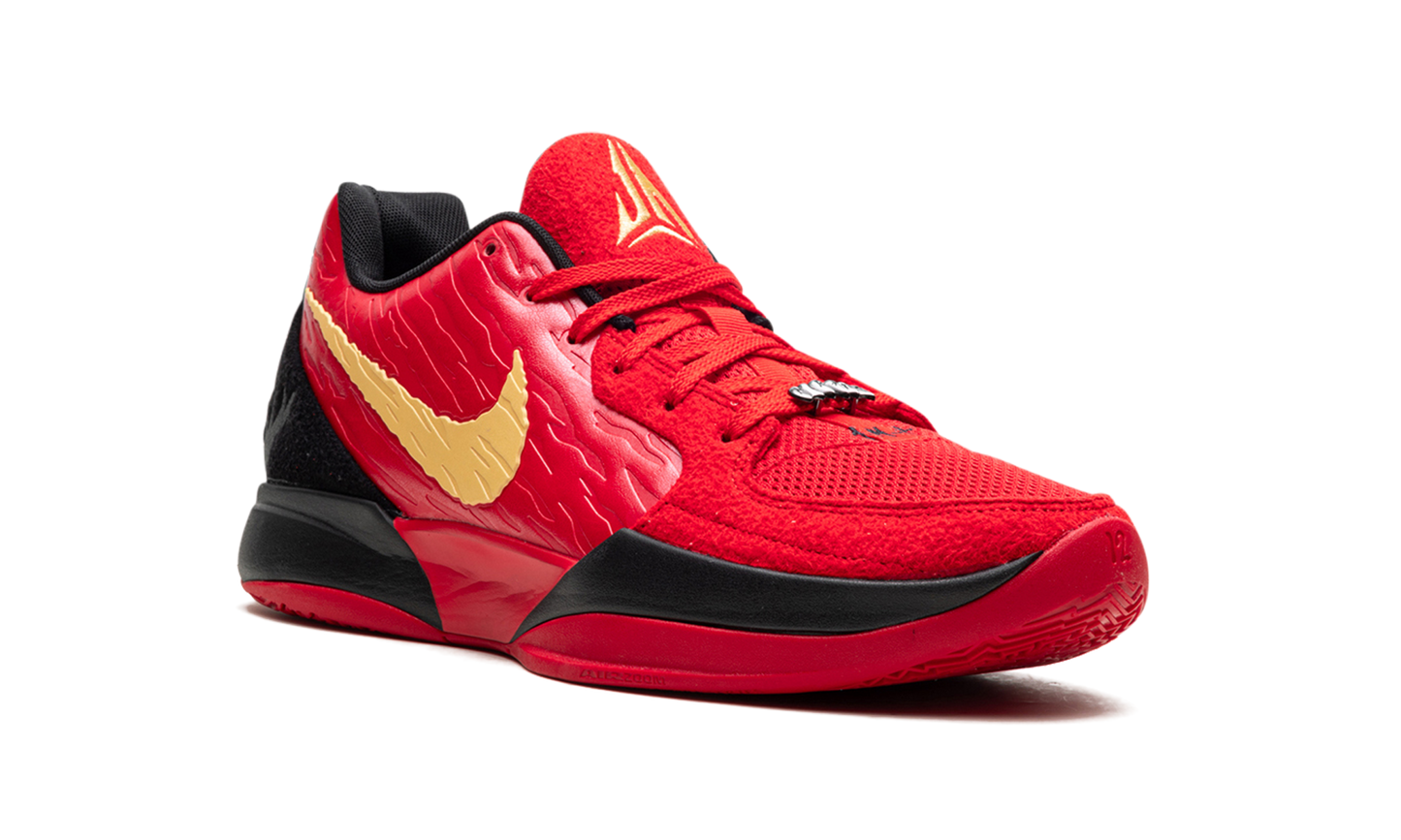 Ja 2 "Halloween" HQ2638 600