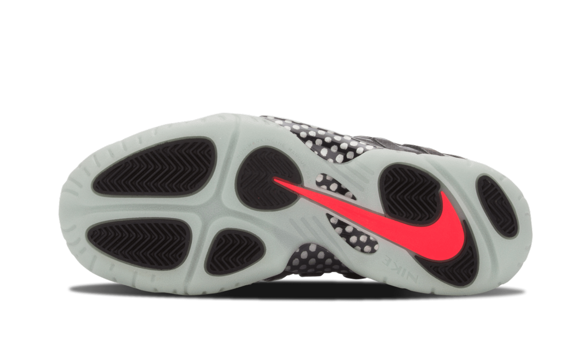 Little Posite Pro GS "Yeezy" 644792 001