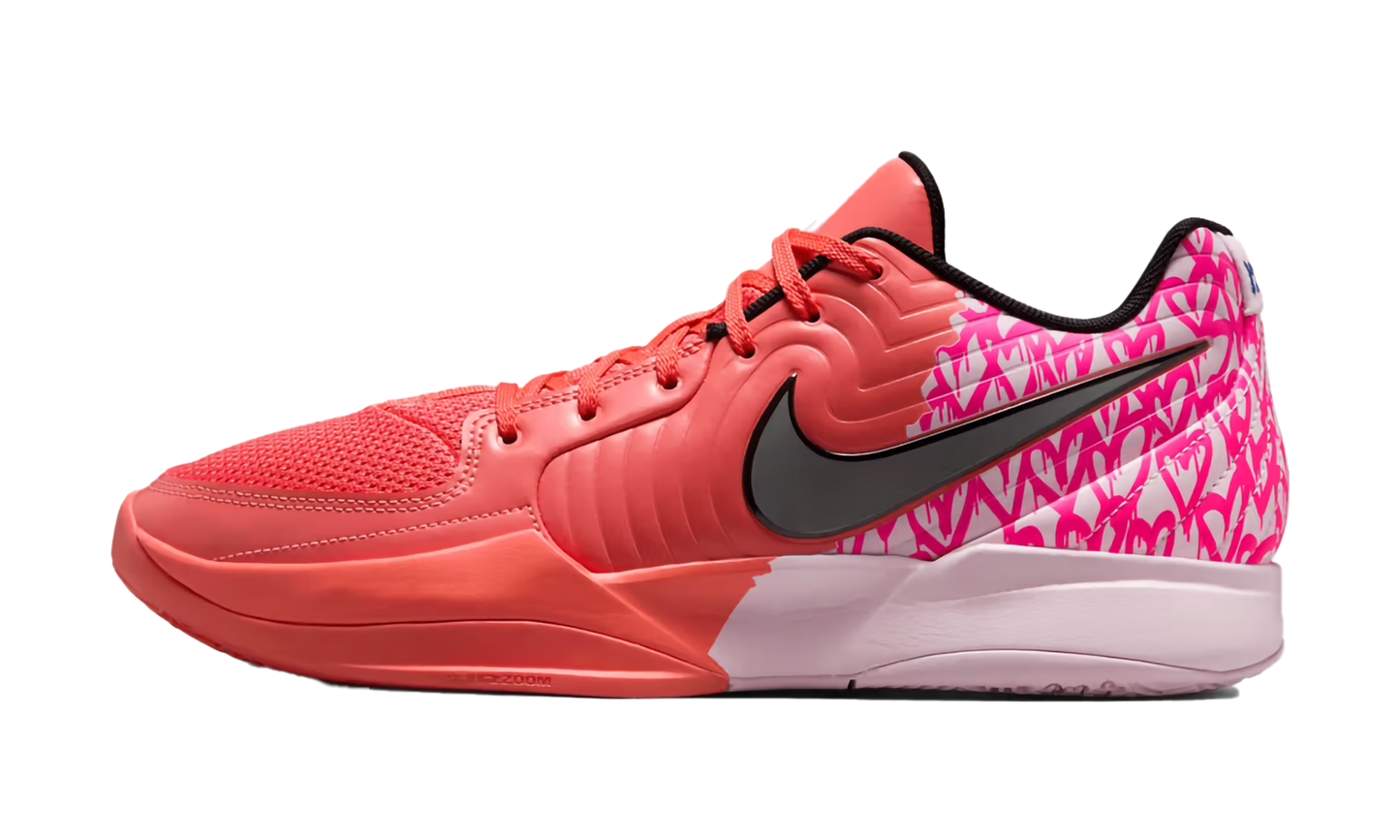 Ja 2 "Heart Eyes" IB5842 800