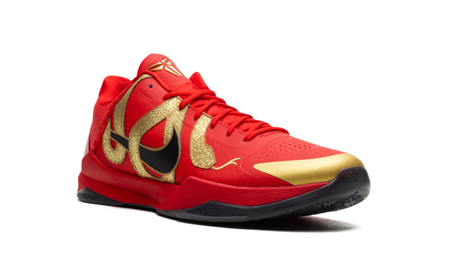 Zoom Kobe 5 "Year of the Mamba" HF5182 600