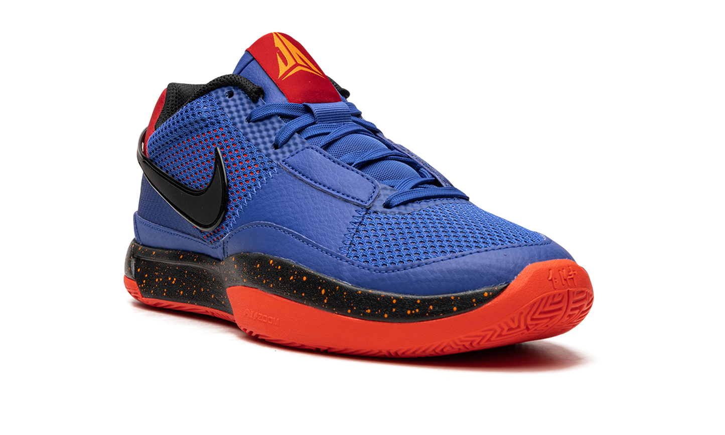 Ja 1 "Hunger" DR8785 401