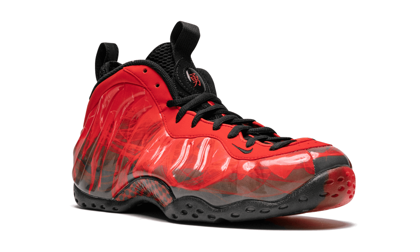 Air Foamposite One PRM DB "2013 Release"