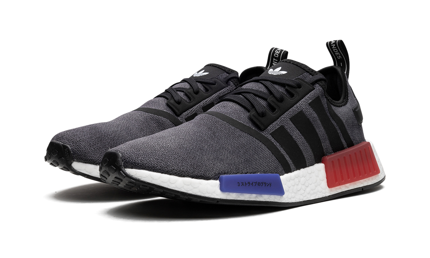 NMD_R1 "core og" HQ4452