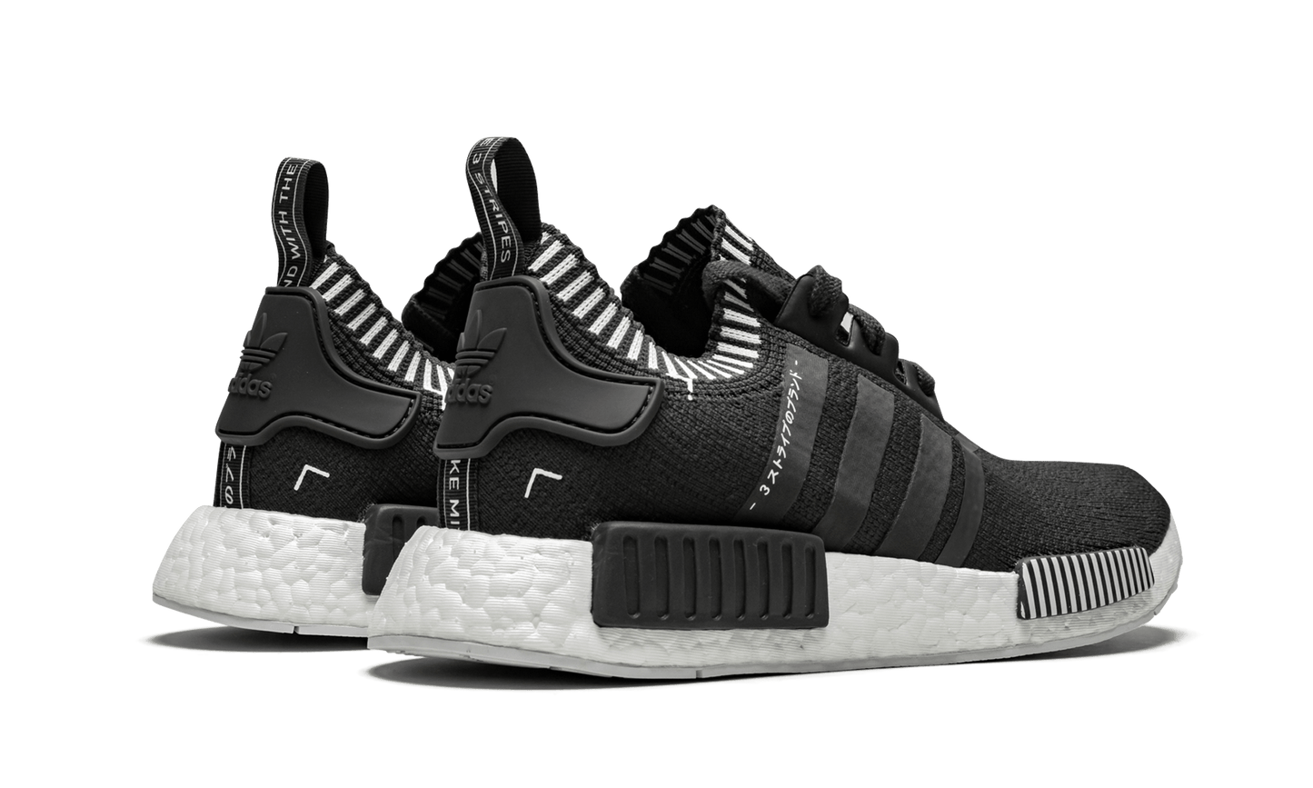 NMD_R1 PK S81849