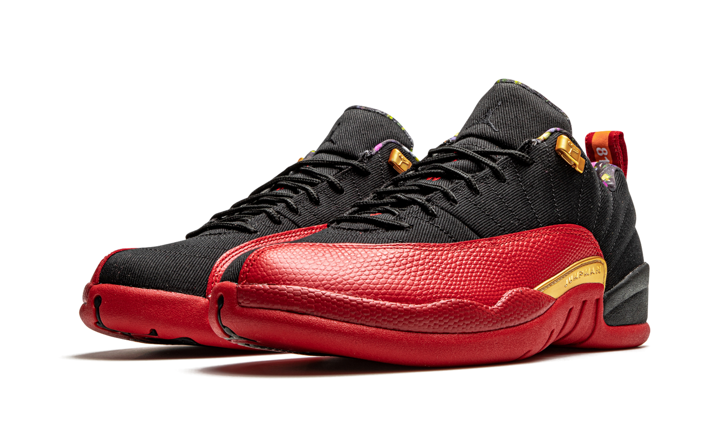 Air Jordan 12 Retro Low SE "Super Bowl LV" DC1059 001