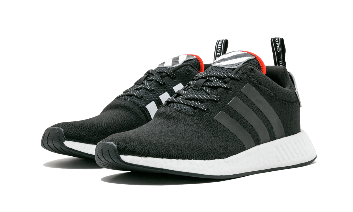 NMD_R2 "Hong Kong Pack"