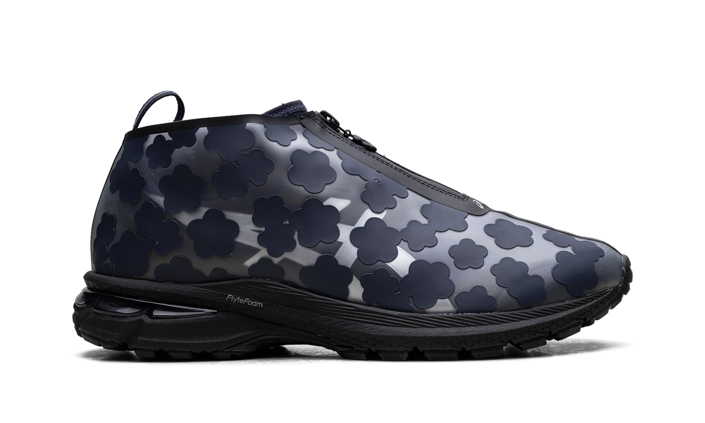 Gel-Terrain MT "Cecilie Bahnsen - Midnight" 1203A743 400