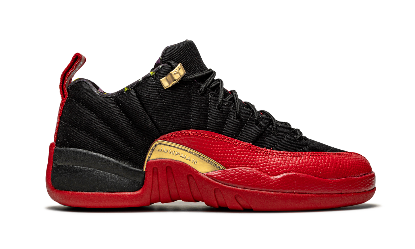Air Jordan 12 Retro GS "Super Bowl LV" DH9695 001