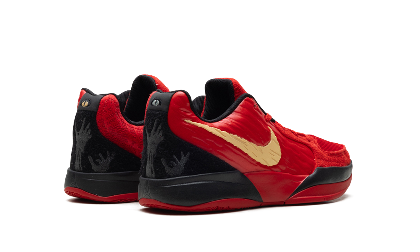 Ja 2 GS "Nightmare" IB7249 600