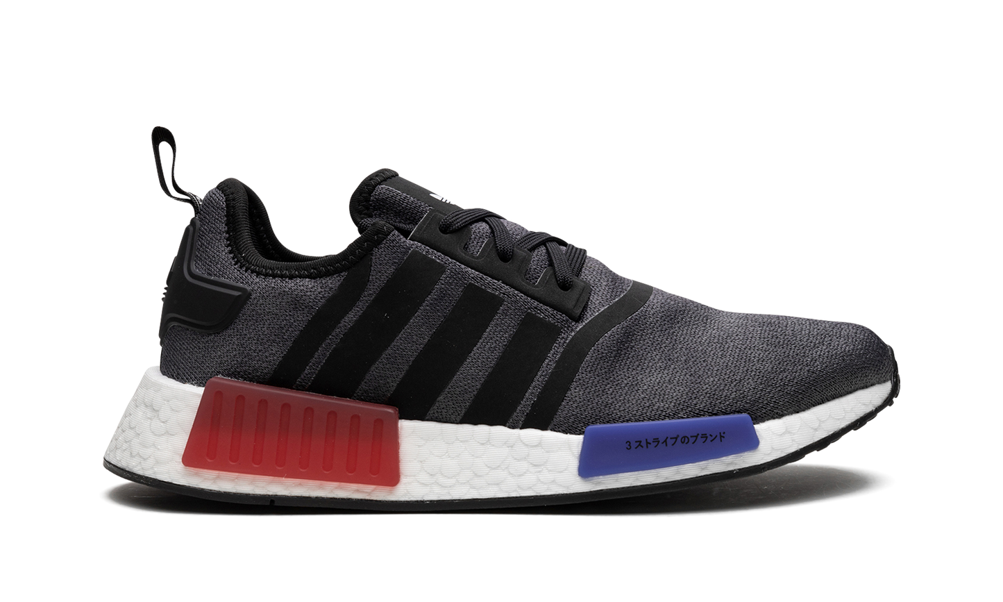 NMD_R1 "core og" HQ4452