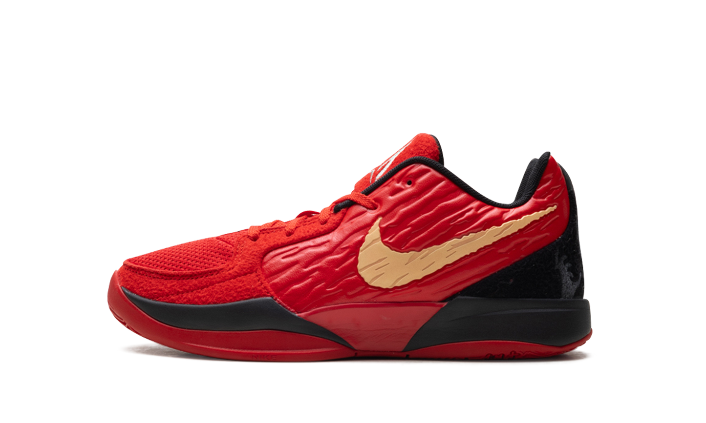 Ja 2 GS "Nightmare" IB7249 600