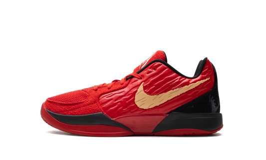 Ja 2 GS "Nightmare" IB7249 600