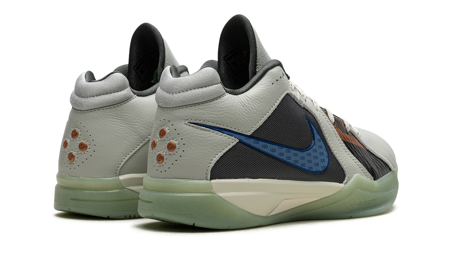 KD3 "Easy Money" FJ0980 001