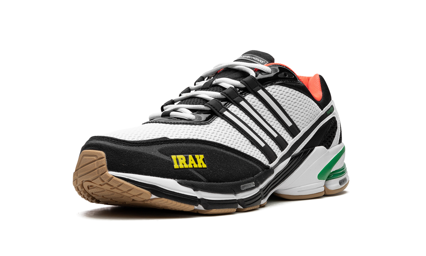 Supernova Cushion 7 "IRAK"