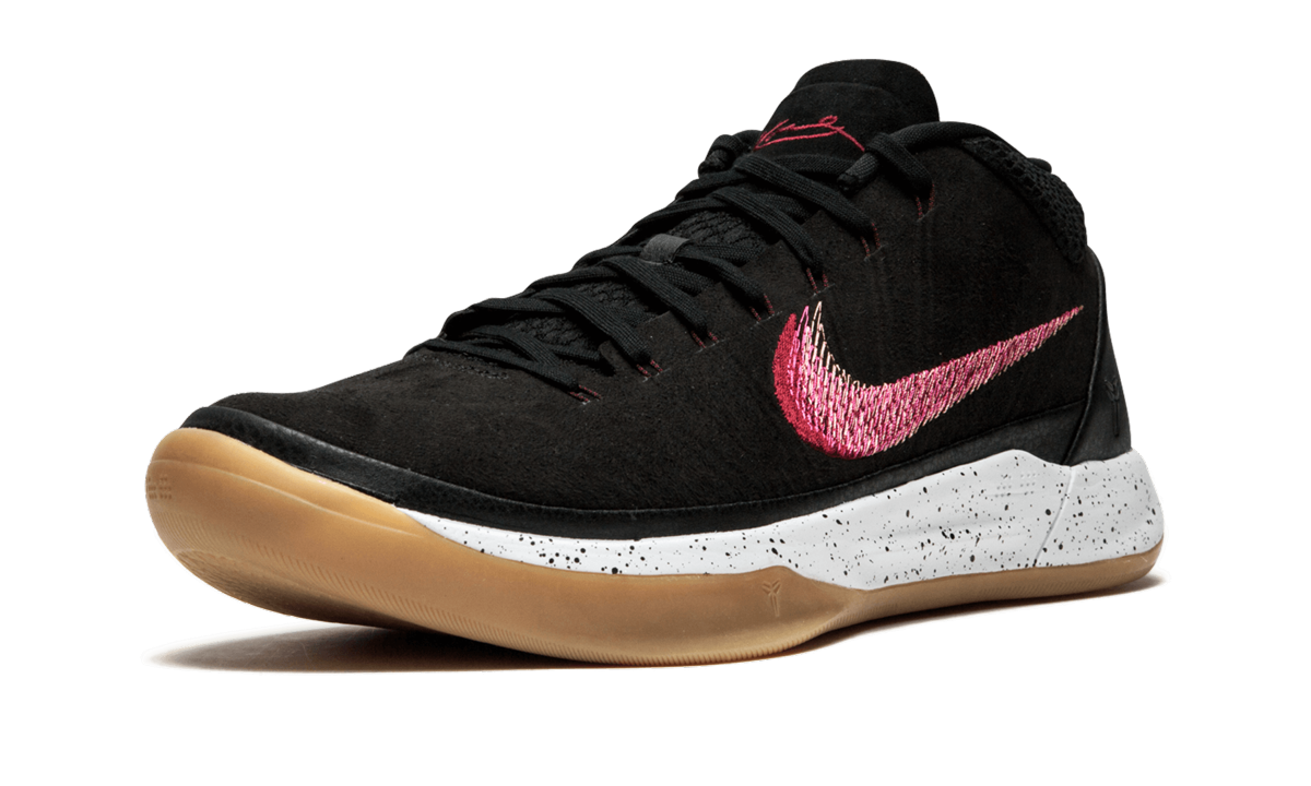 Kobe AD "Black / Sail Gum" 922482 006