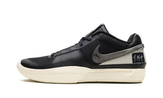 Ja 1 "We Ain't Ducking No Smoke" DR8785 002