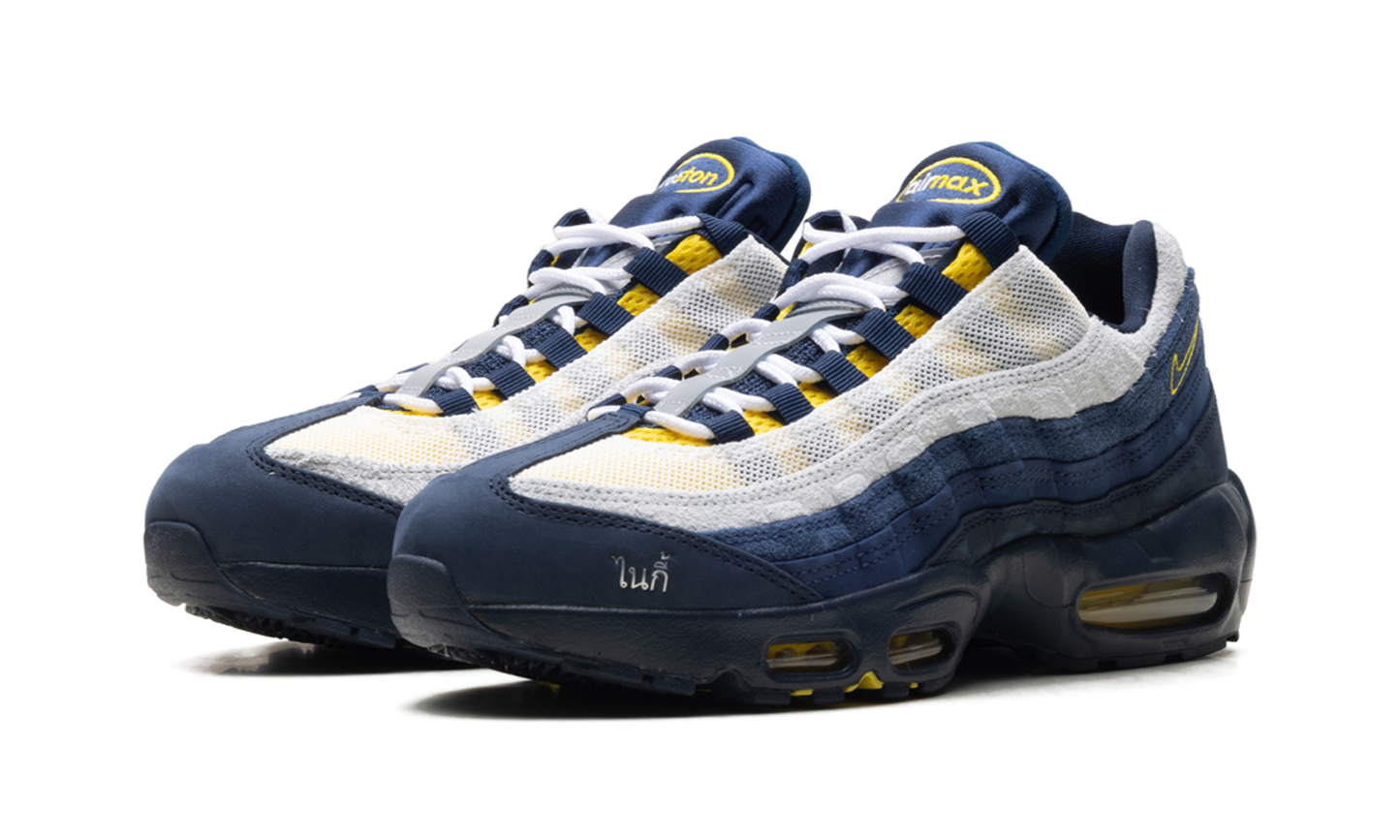 SB Air Max 95 "Eric Koston" HQ8492 400