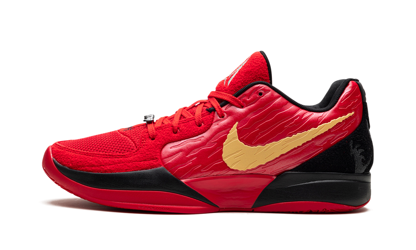 Ja 2 "Halloween" HQ2638 600