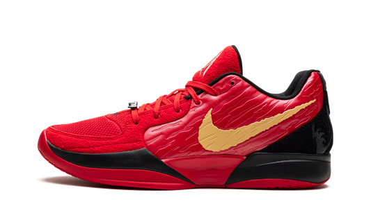 Ja 2 "Halloween" HQ2638 600