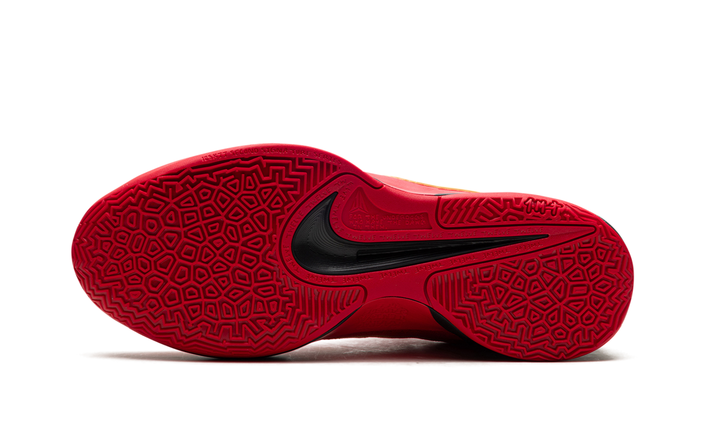 Ja 2 "Halloween" HQ2638 600