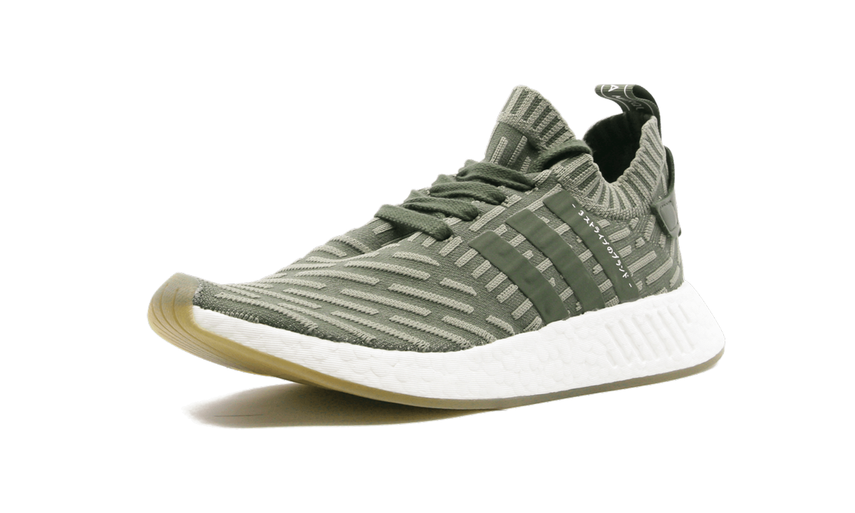 NMD R2 PK WMNS "olive" BY9953
