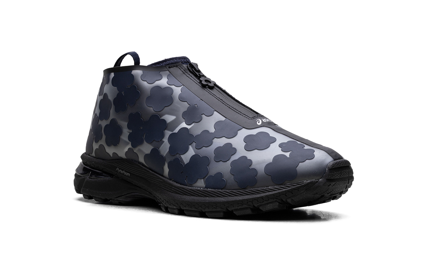 Gel-Terrain MT "Cecilie Bahnsen - Midnight" 1203A743 400