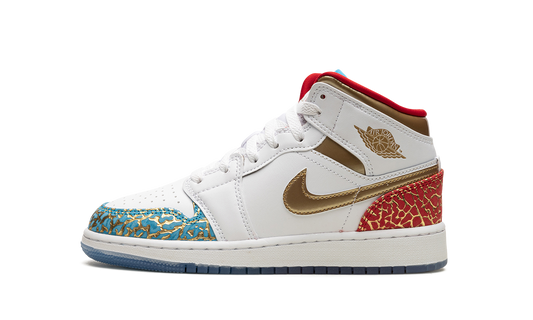 Air Jordan 1 Mid GS "UNC To Chicago" FB2212 100