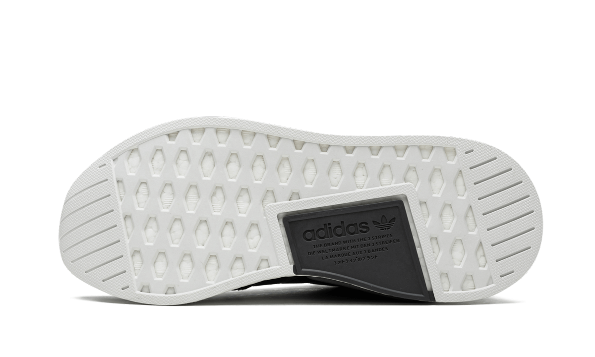 NMD_R2