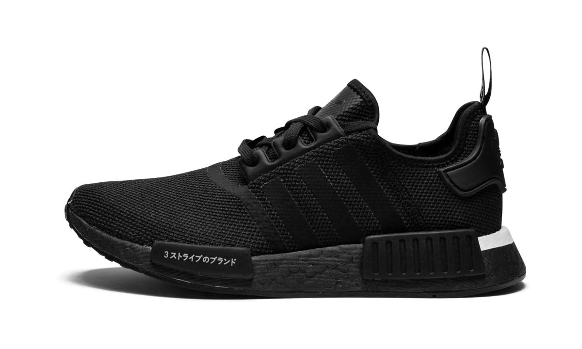 NMD R1 "Japan Black" BD7754