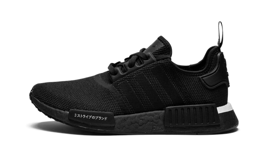 NMD R1 "Japan Black" BD7754