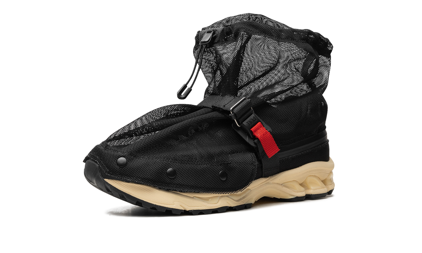 GEL-Kayano 14 "Beams" 1201A532 001