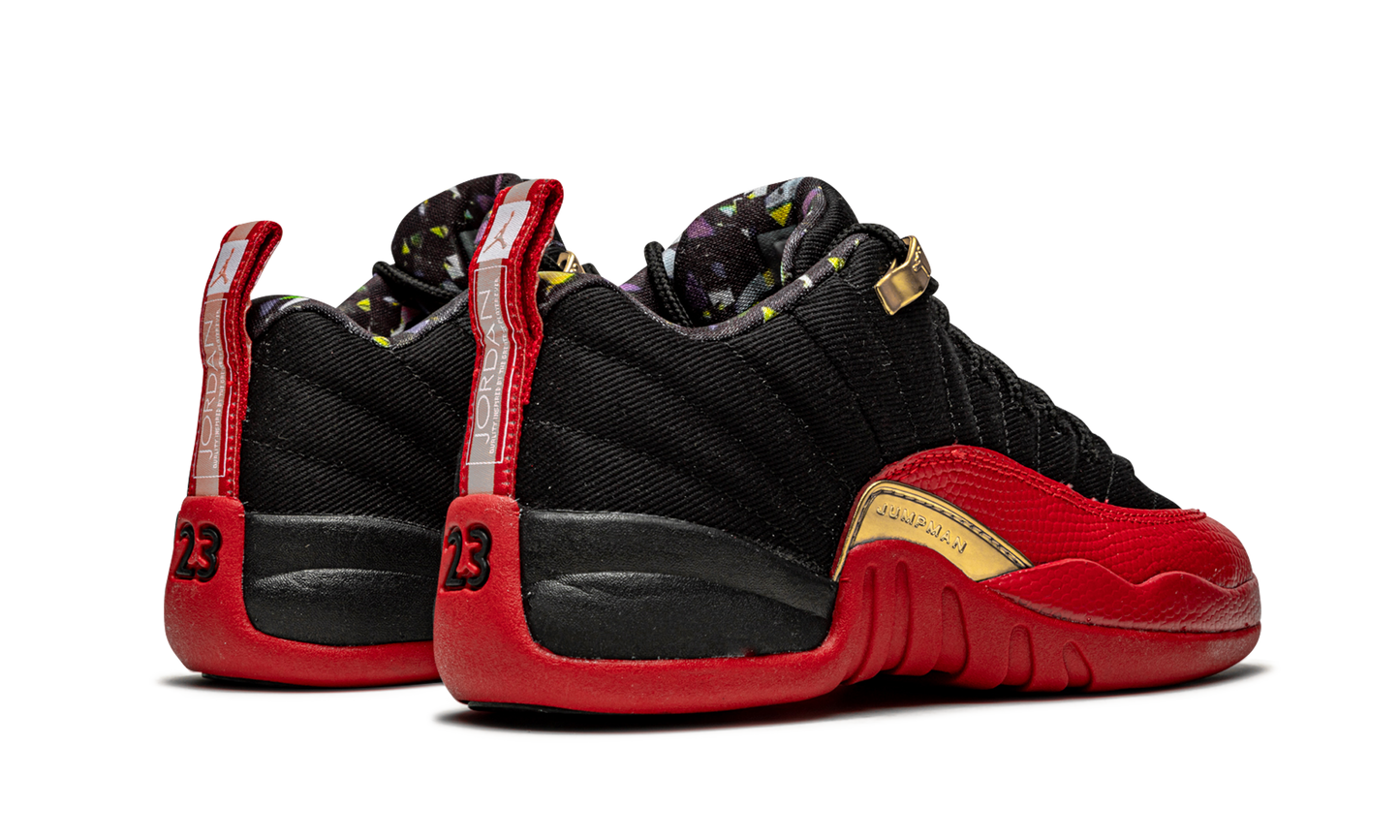 Air Jordan 12 Retro GS "Super Bowl LV" DH9695 001