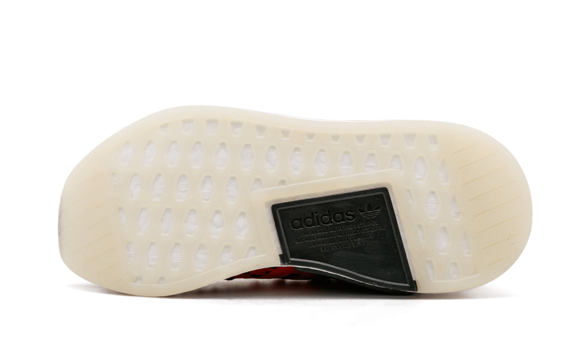 NMD_R2 PK
