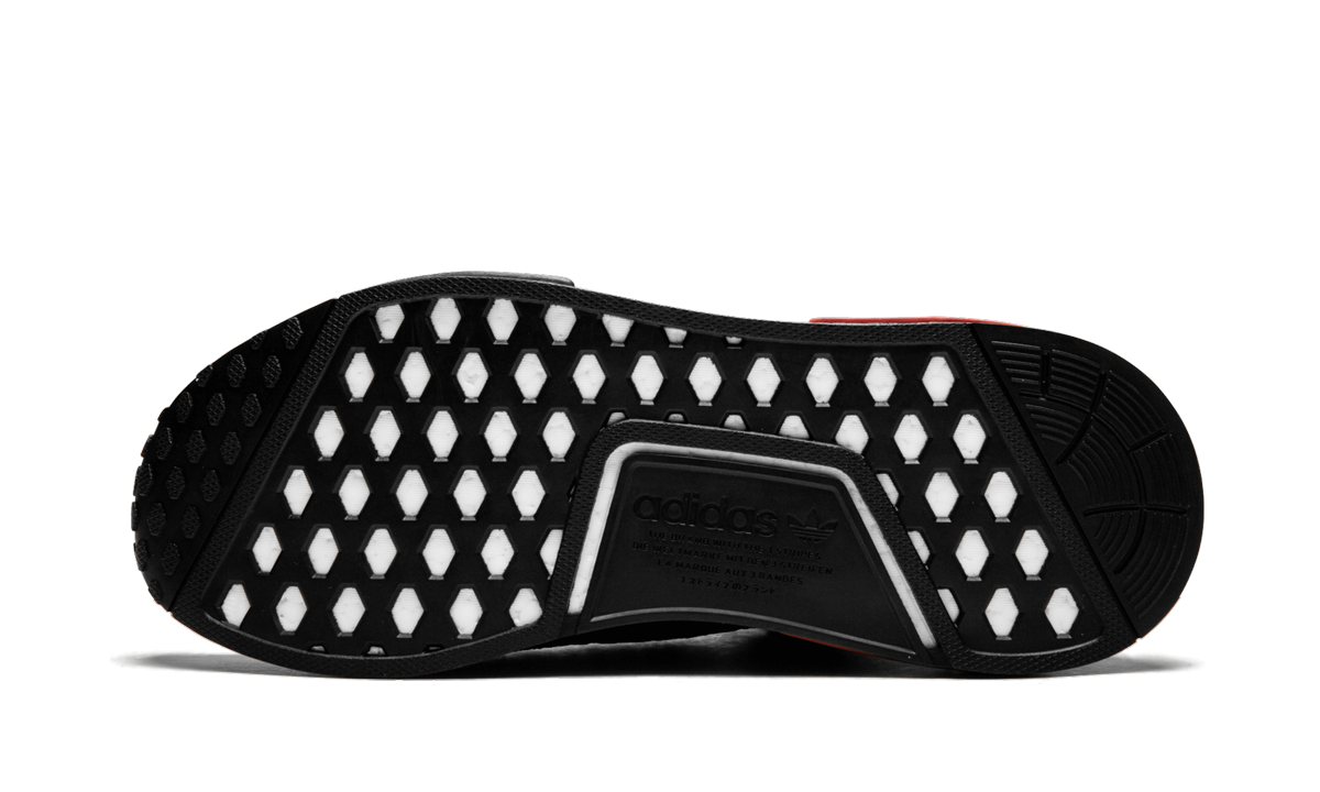 NMD_R1 "Ripstop Pack"