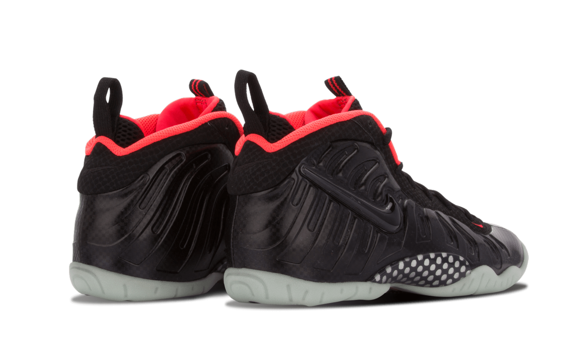 Little Posite Pro GS "Yeezy" 644792 001