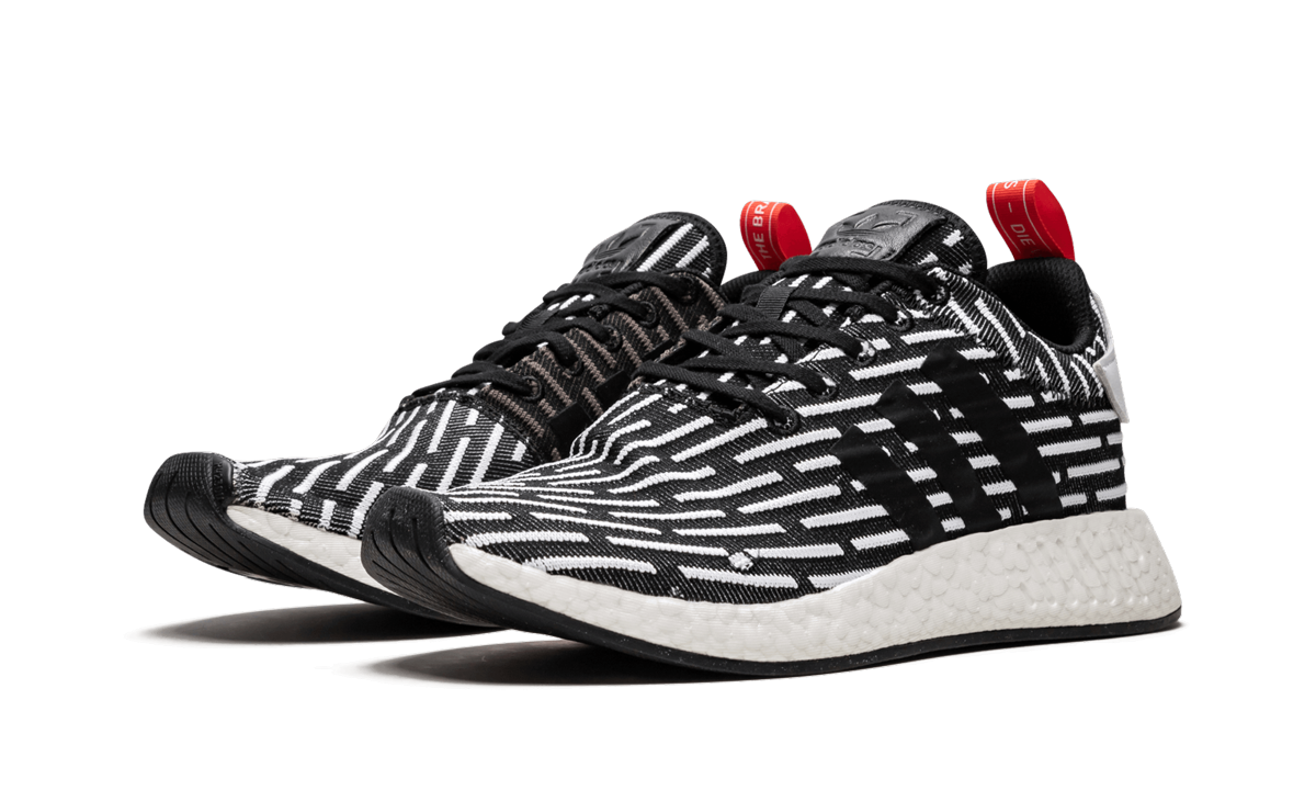 NMD_R2 PK