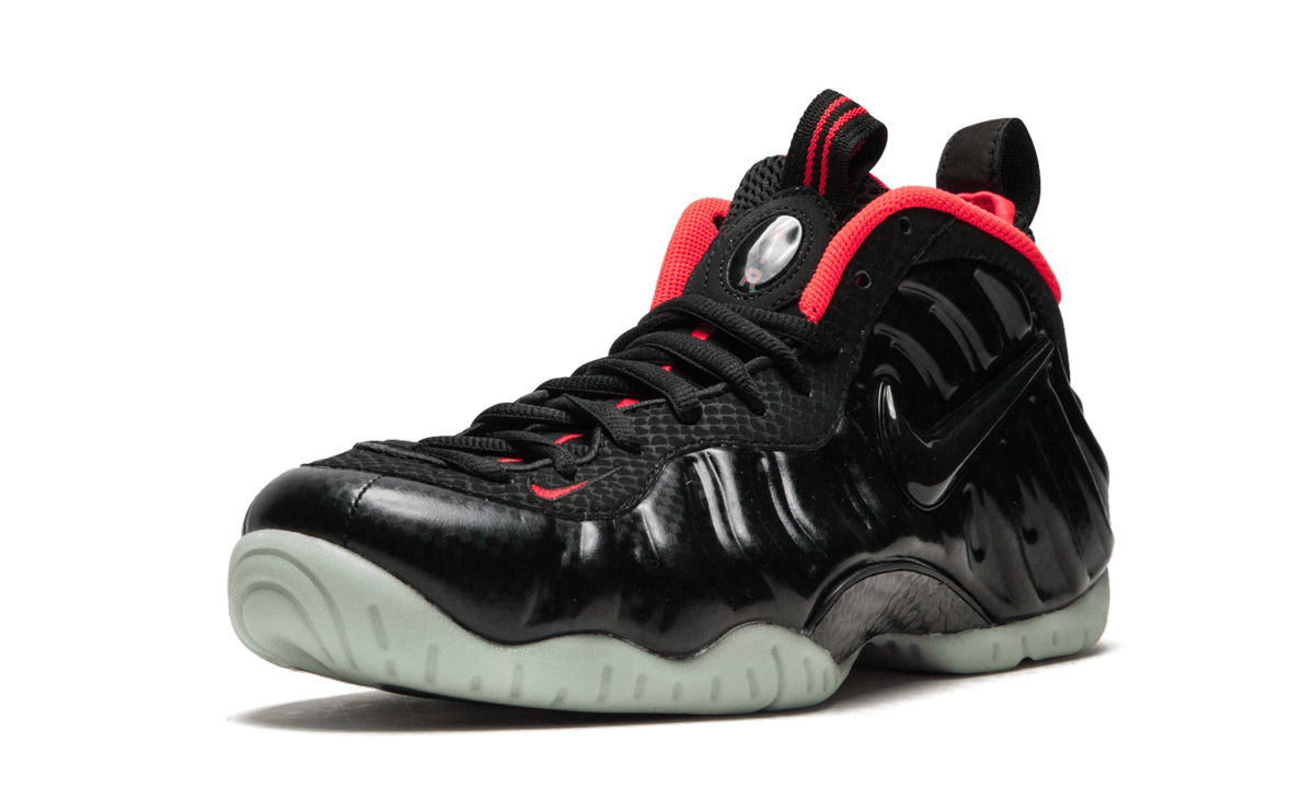 Air Foamposite Pro PRM "Yeezy" 616750 001