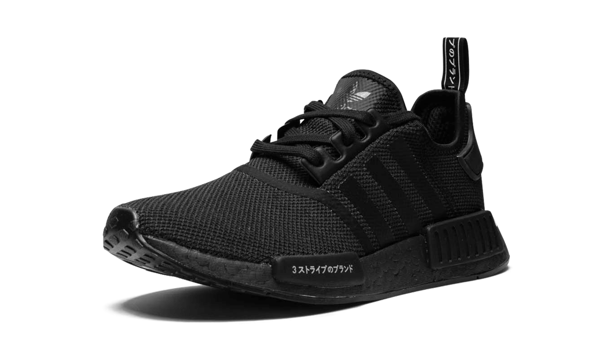 NMD R1 "Japan Black" BD7754