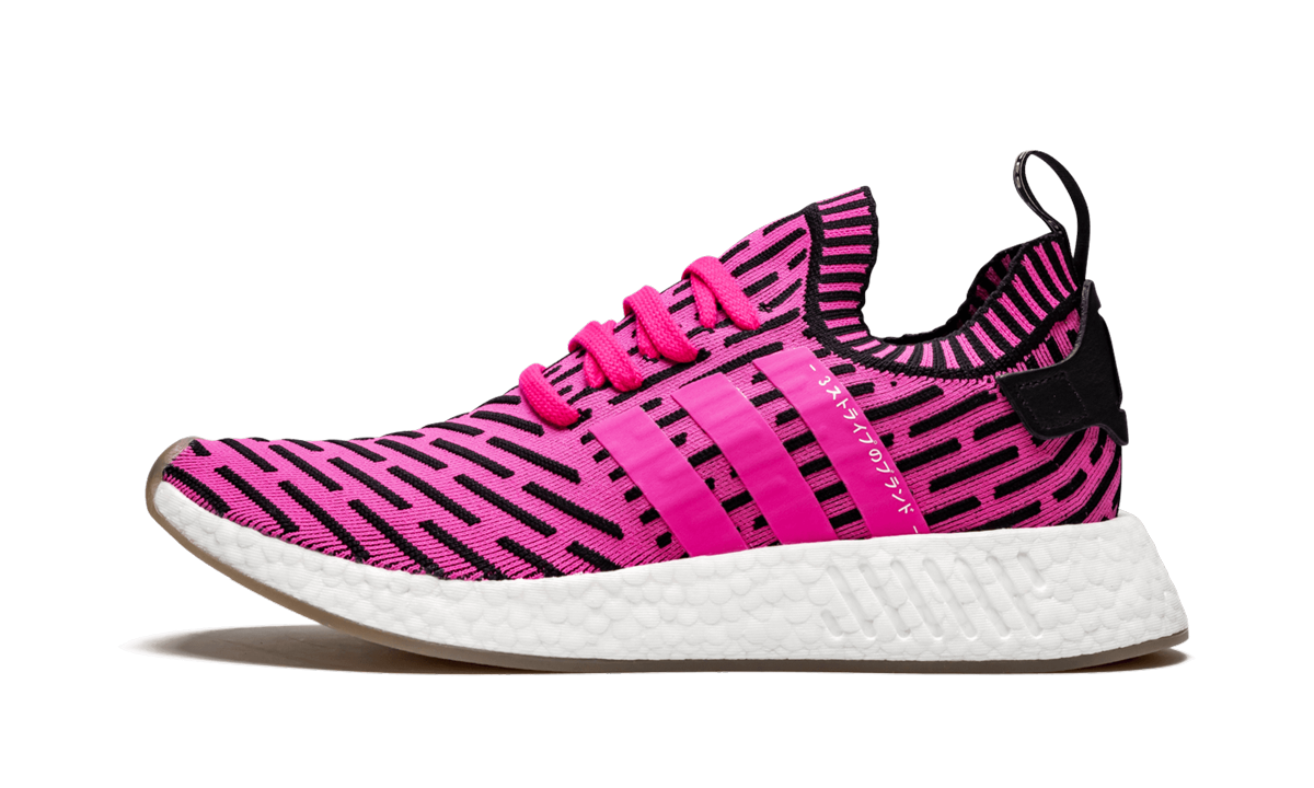 NMD_R2 PK "Japan Pack" BY9697