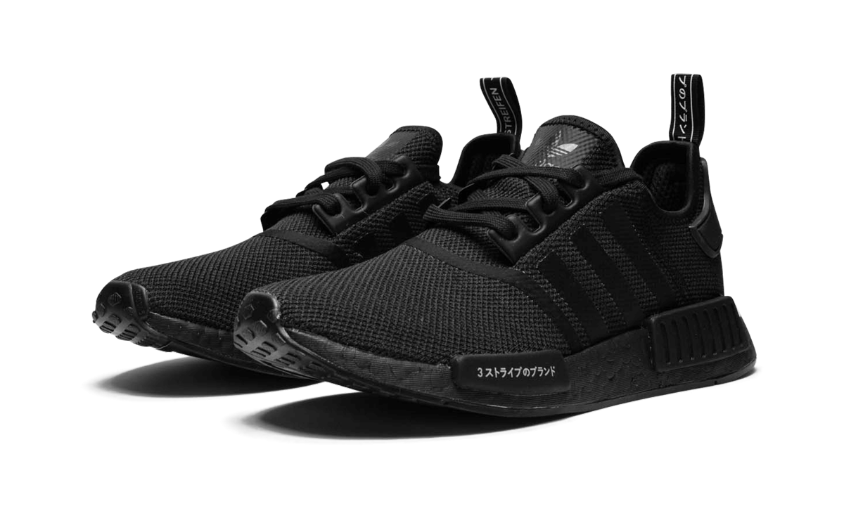 NMD R1 "Japan Black" BD7754
