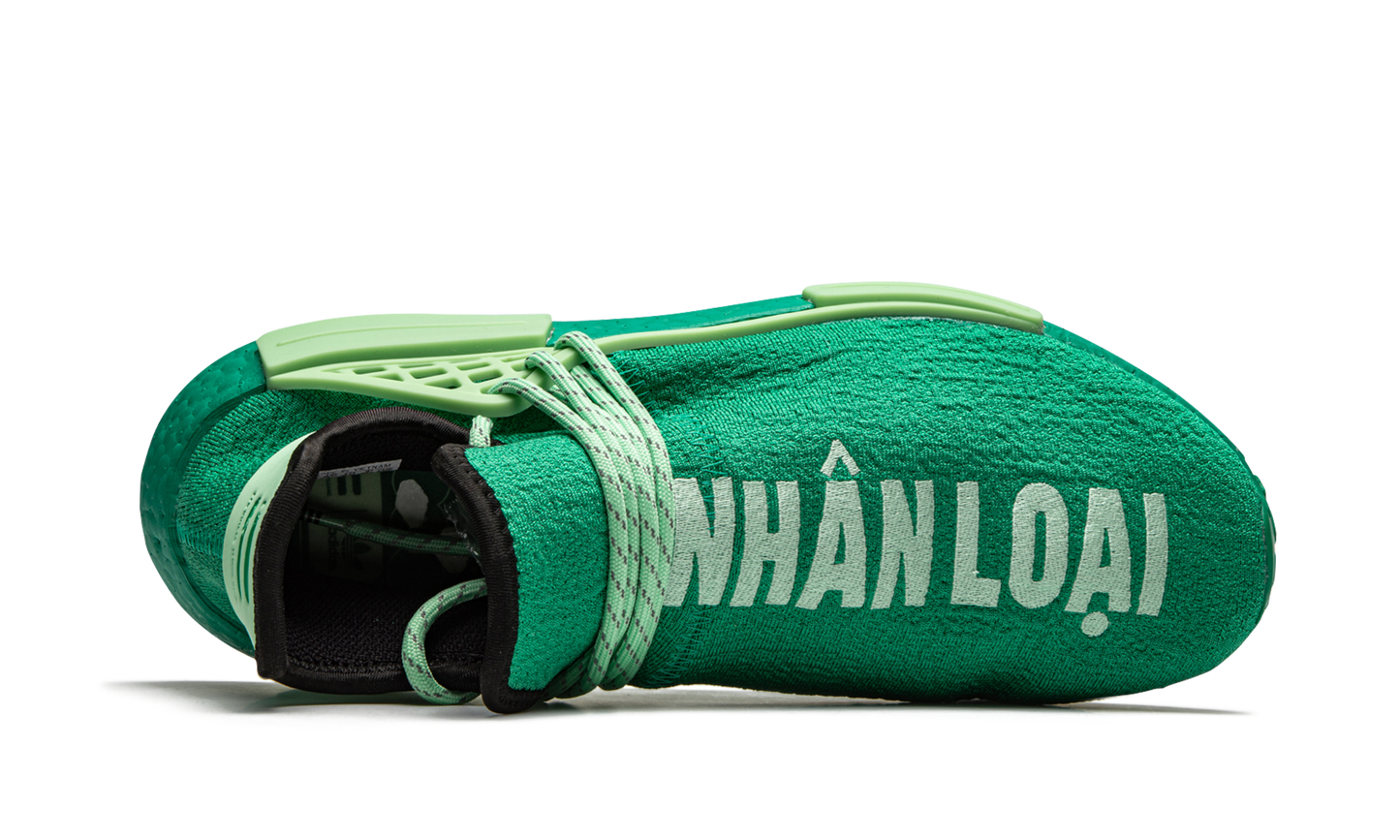 Hu NMD "Complexland" GY0089