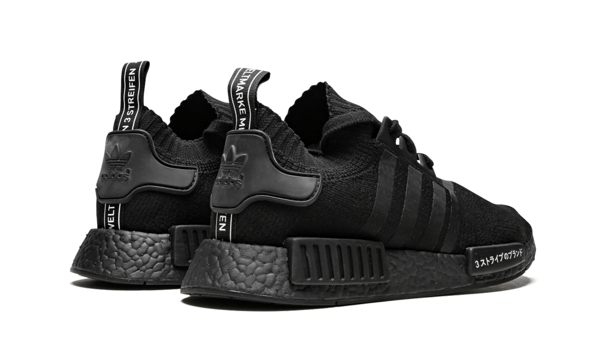 NMD_R1 PK "Japan Triple Black"