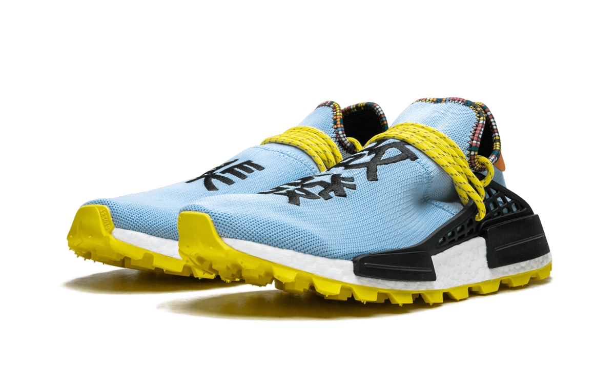 NMD Humanrace Trail "Pharrell Williams - Inspiration Pack Clear Sky" EE7581