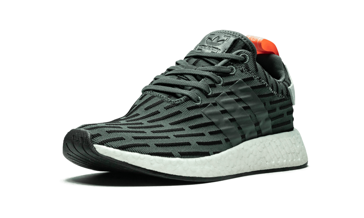 NMD_R2 WMNS "Green" BA7259