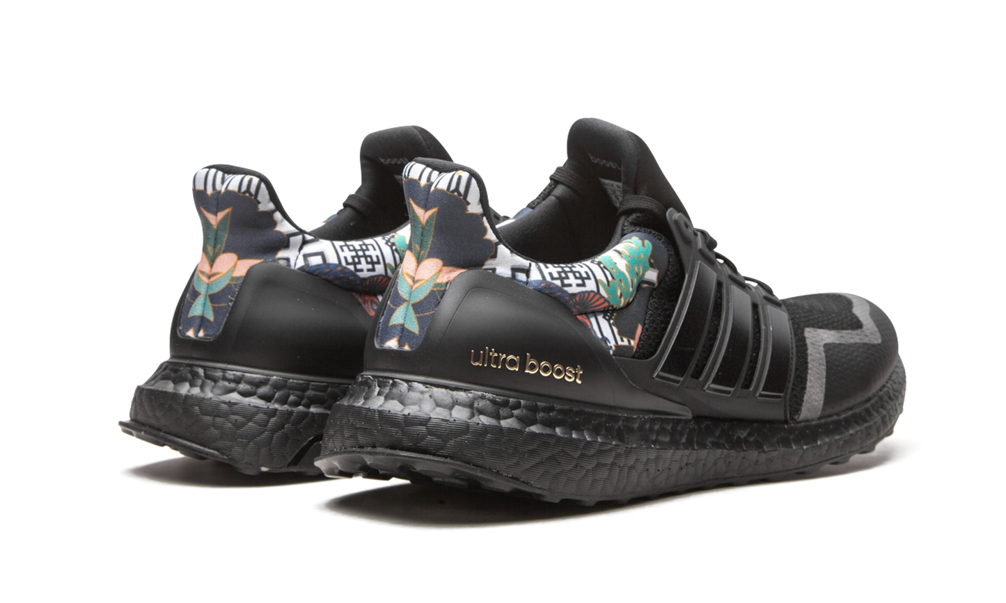 UltraBoost DNA "Chinese New Year 2020" FW4324