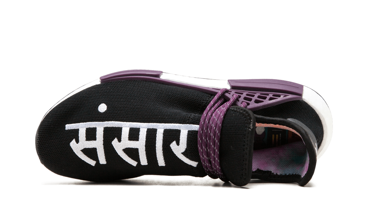 NMD Humanrace Trail "Pharrell Williams - Holi Festival Equality"