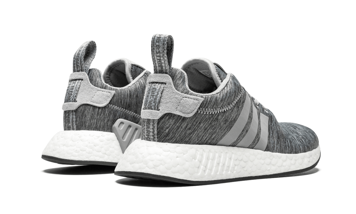 NMD_R2 "Grey Melange Pack"