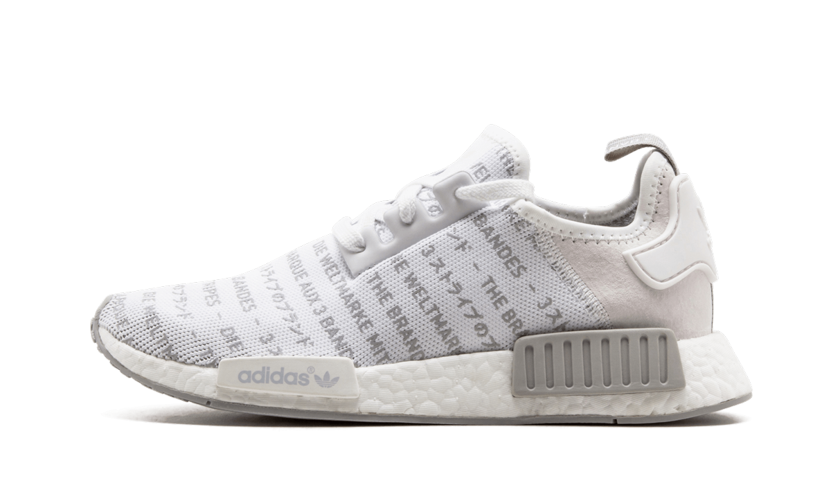 NMD_R1 "3 Stripes" S76518